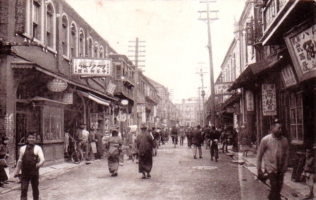 yokohama chinatown